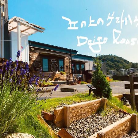 Daigo House Hotel Luaran gambar
